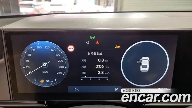 Hyundai Grandeur Grandeur (GN7) 2.5 Бензин 2WD — Фото автомобиля 8