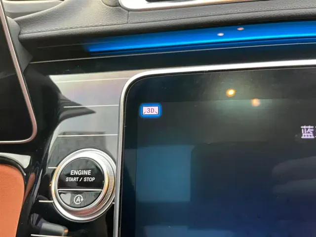 Mercedes-Benz S-Class — Фото автомобиля 26