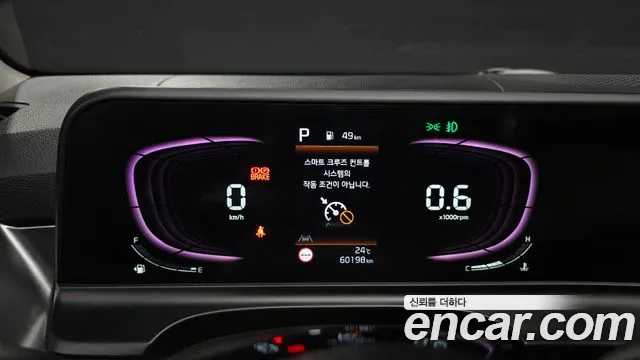 Kia Seltos — Фото автомобиля 11