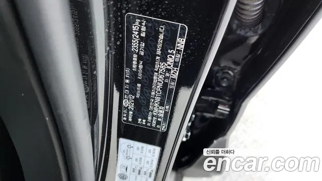 Hyundai Ioniq5 Ioniq5 Long Range AWD — Фото автомобиля 27