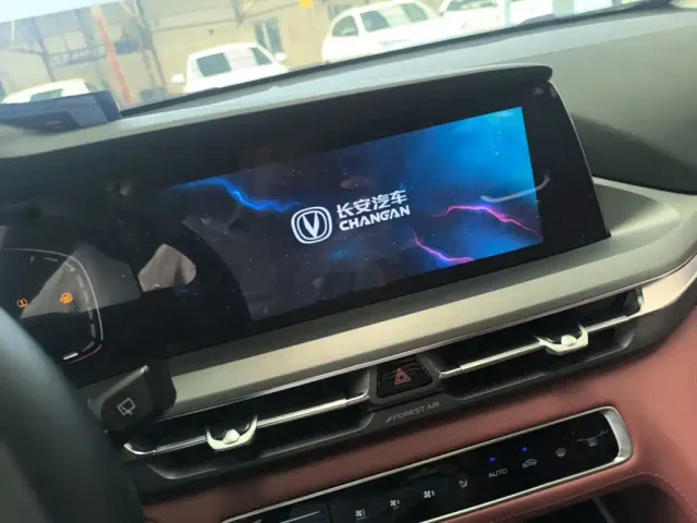 Changan CS75 Plus — Фото автомобиля 8