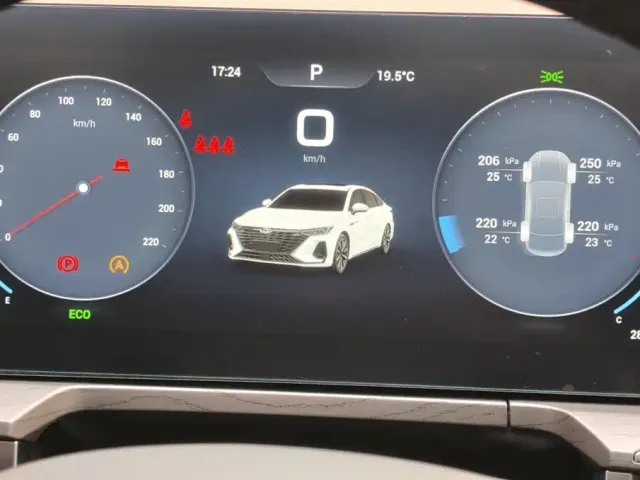 Chery Arrizo 8 — Фото автомобиля 21
