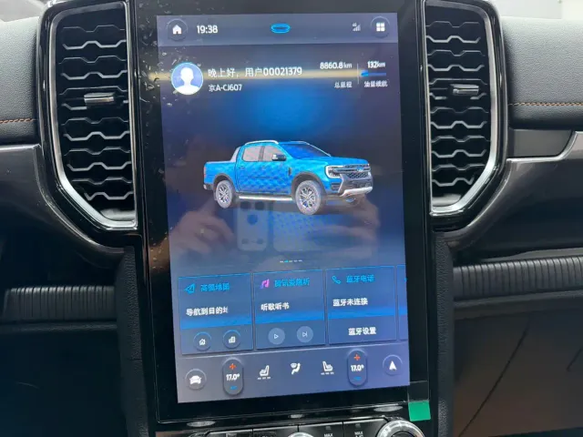 Ford Ranger — Фото автомобиля 19
