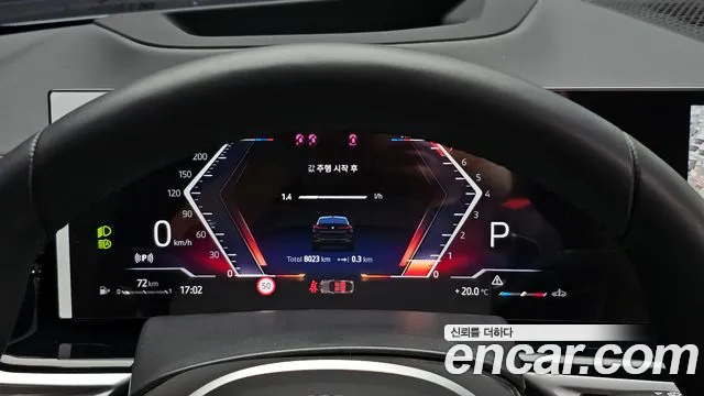 BMW X6 xDrive40i M Sport — Фото автомобиля 6