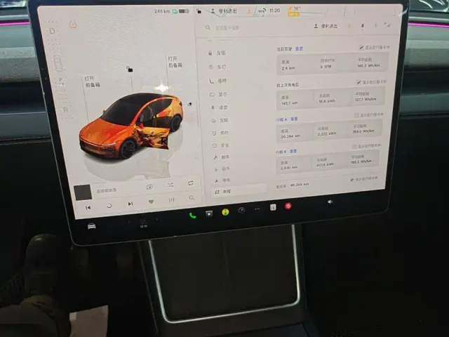 Tesla Model Y — Фото автомобиля 12