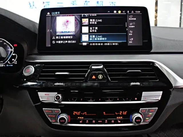 BMW 5 Series — Фото автомобиля 7