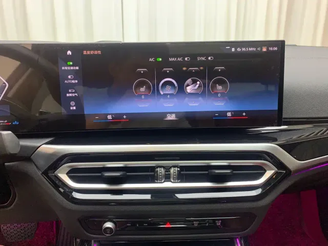 BMW 3 Series — Фото автомобиля 13