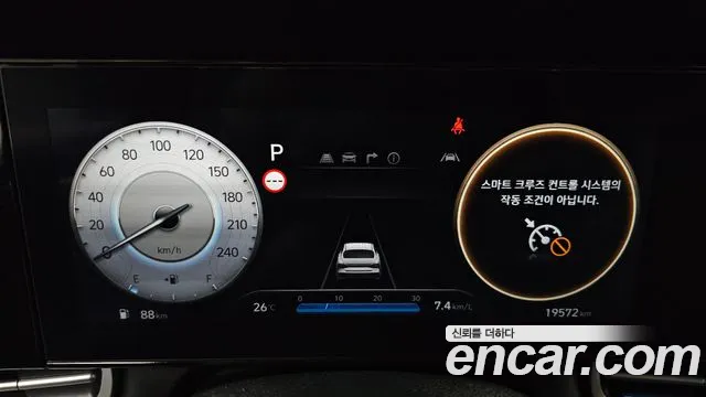 Hyundai Avante CN7 — Фото автомобиля 8