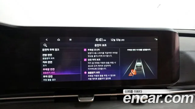 Kia Canival Carnival 4 поколение Дизель 9 мест Signature — Фото автомобиля 17