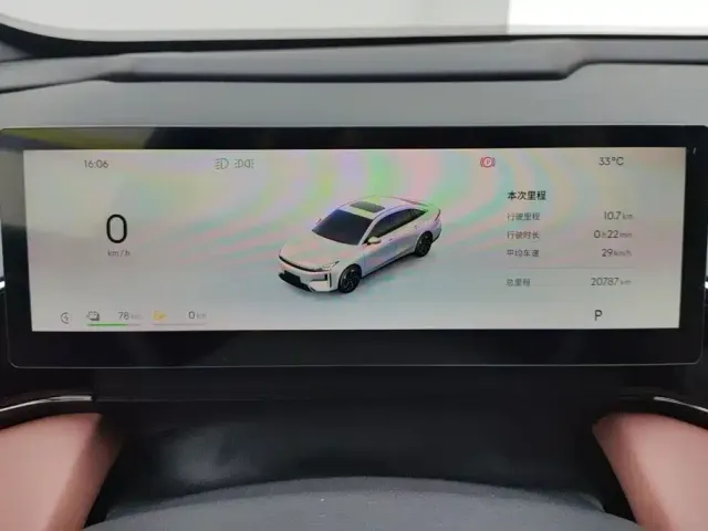 Geely Galaxy L6 — Фото автомобиля 14