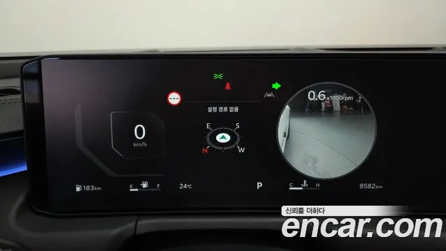 Kia K8 The New K8 2.5 Бензин 2WD — Фото автомобиля 5