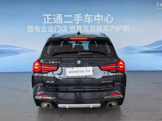 BMW X3 — Фото автомобиля 10