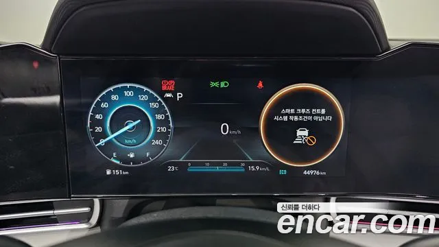 Hyundai AVANTE Avante (CN7) — Фото автомобиля 8