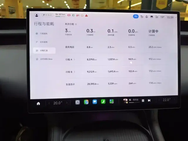 Xiaomi YU7 — Фото автомобиля 11