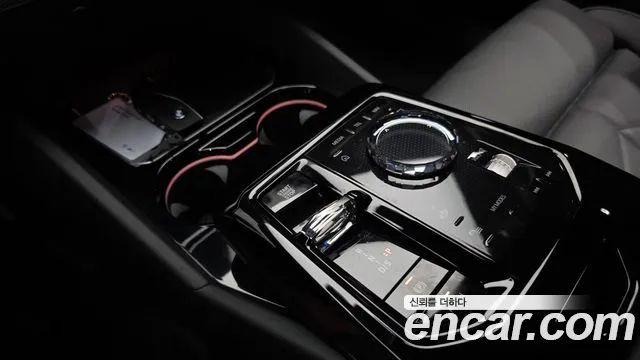 BMW 5-Series 5 серия (G60) 530i xDrive M Sport — Фото автомобиля 5