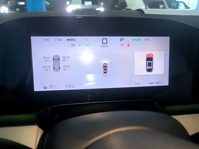 BYD Seal 06 — Фото автомобиля 11