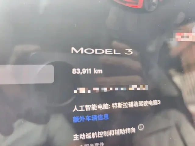 Tesla Model 3 — Фото автомобиля 13