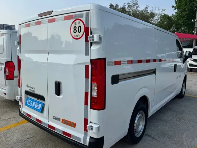 Changan Kuayue Kua Yue Xing Guang EV — Фото автомобиля 7