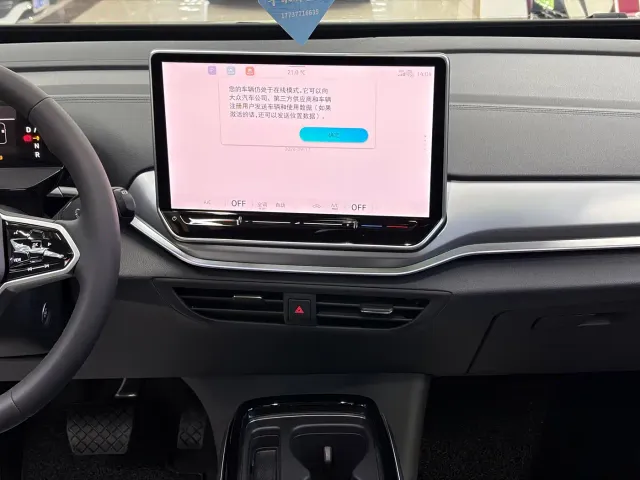 Volkswagen ID.4 Crozz — Фото автомобиля 11