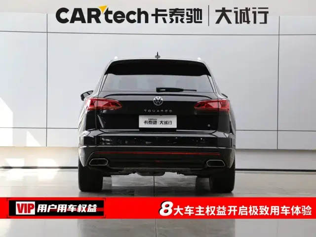 Volkswagen Touareg — Фото автомобиля 8