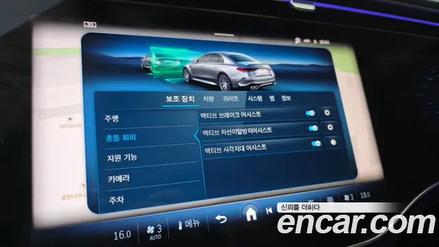 Mercedes-Benz E-Class — Фото автомобиля 22