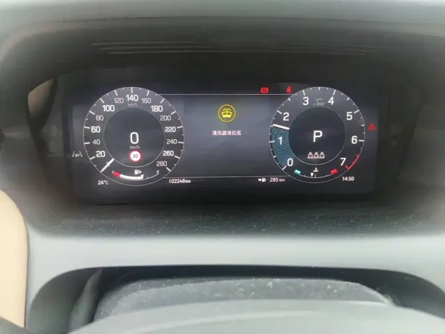Land Rover Discovery Sport — Фото автомобиля 4