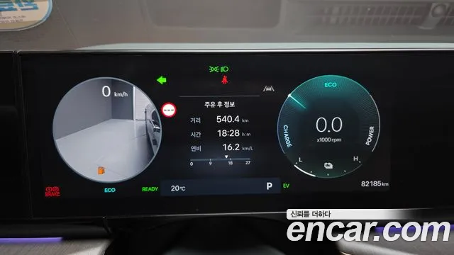 Hyundai Grandeur GN7 — Фото автомобиля 8