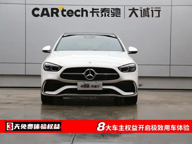 Mercedes-Benz C-Class — Фото автомобиля 2