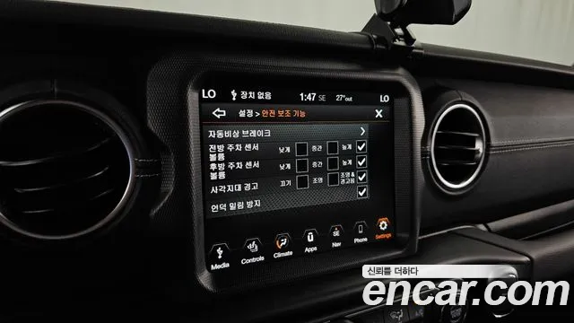 Jeep Wrangler JL — Фото автомобиля 16
