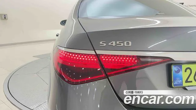 Mercedes-Benz S-Class W223 — Фото автомобиля 11