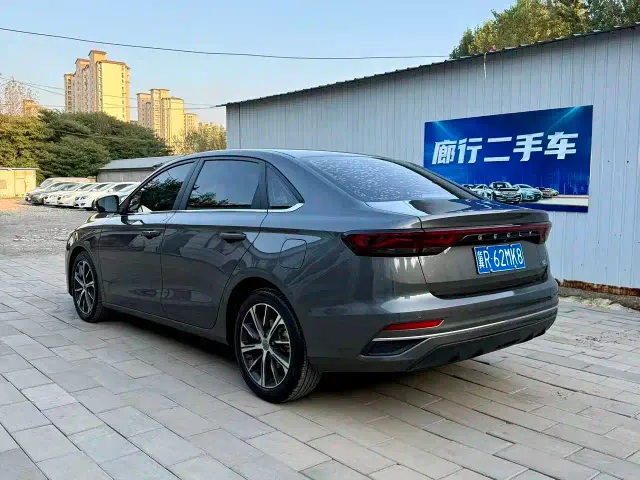 Geely Emgrand — Фото автомобиля 9