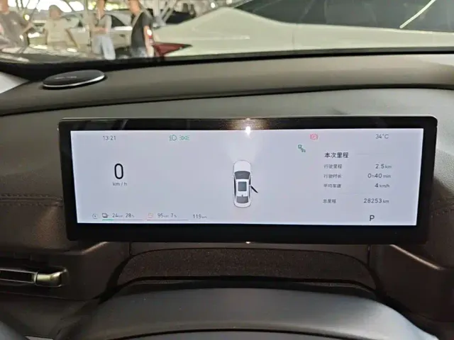 Geely Galaxy A7 — Фото автомобиля 11