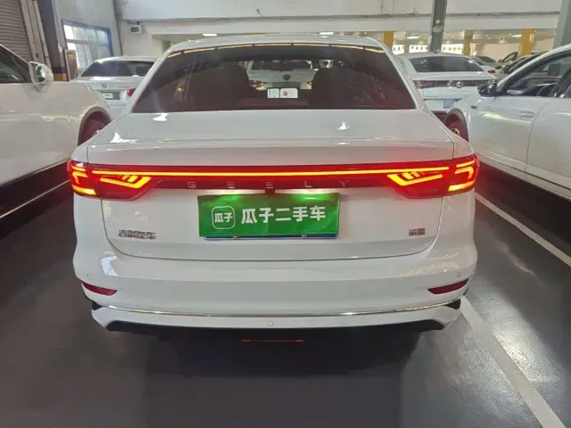 Geely Emgrand — Фото автомобиля 5