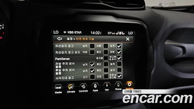 Jeep Renegade — Фото автомобиля 12