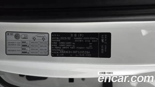 Kia Canival Carnival 4 поколение Бензин 7 мест Signature — Фото автомобиля 17