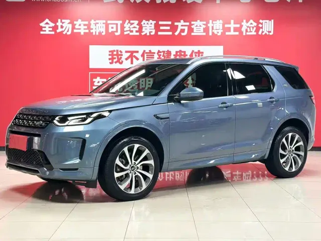 Фотография автомобиля — Land Rover Discovery Sport