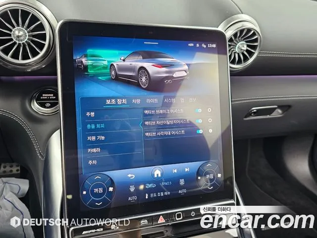 Mercedes-Benz SL-Class R232 — Фото автомобиля 16
