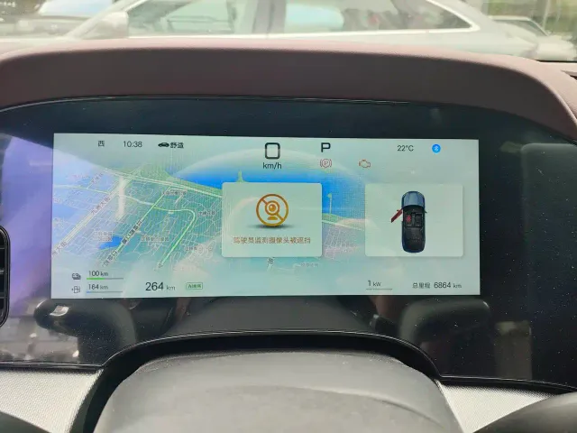 BYD Seal 07 DM-i — Фото автомобиля 10