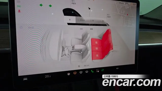 Tesla Model Y — Фото автомобиля 5