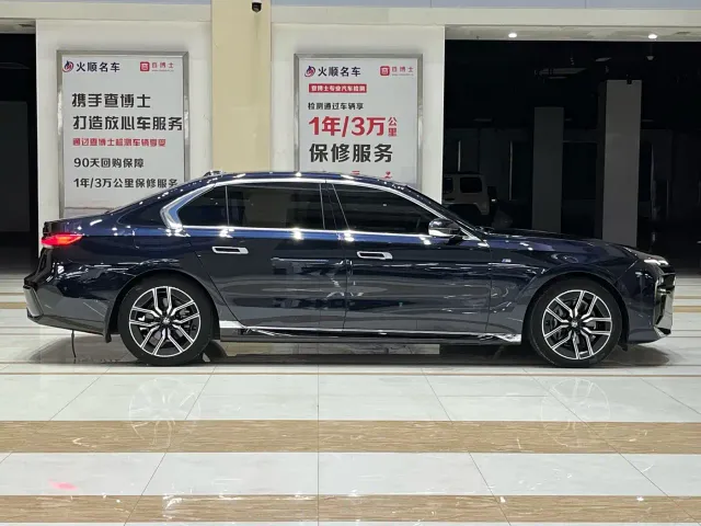 BMW 7 Series — Фото автомобиля 5