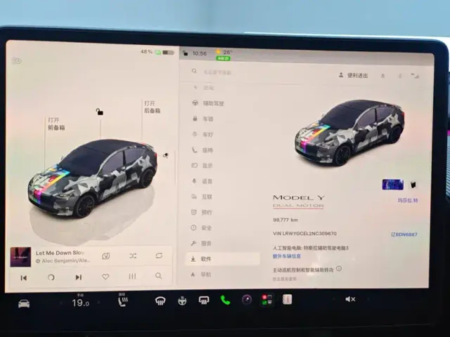 Tesla Model Y — Фото автомобиля 14