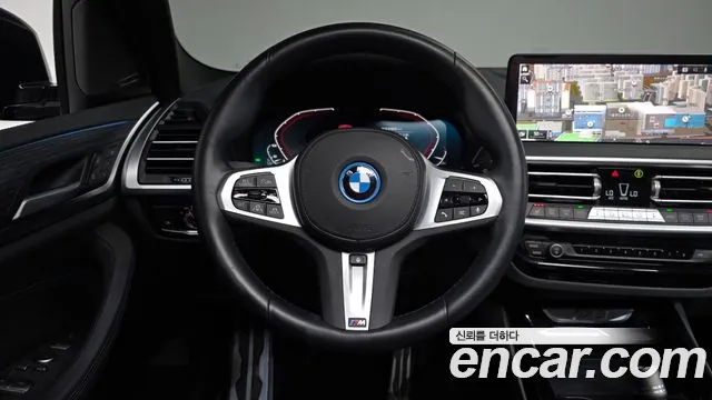BMW iX3 — Фото автомобиля 9