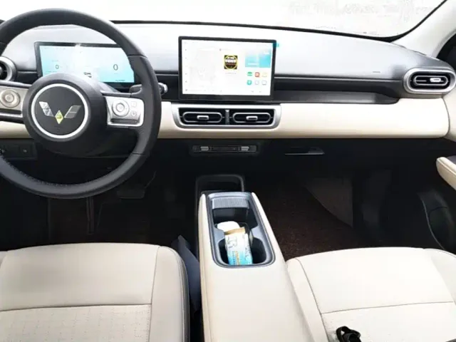 Wuling Binguo PLUS — Фото автомобиля 12
