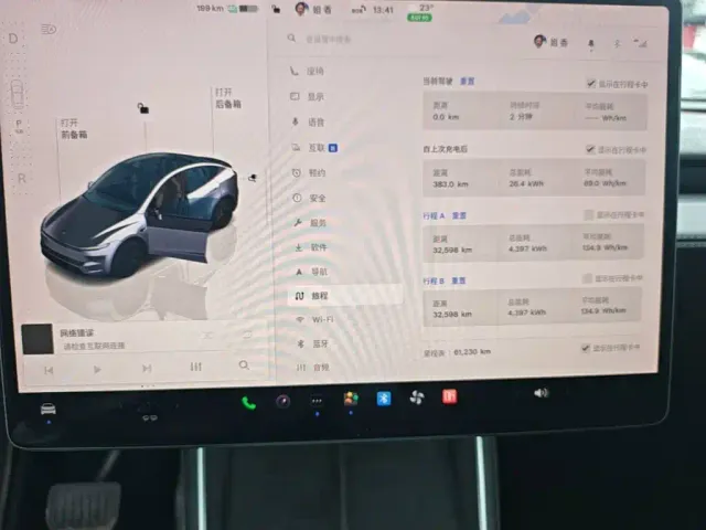 Tesla Model Y — Фото автомобиля 11