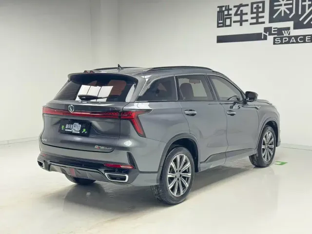 Changan CS75 Plus — Фото автомобиля 4