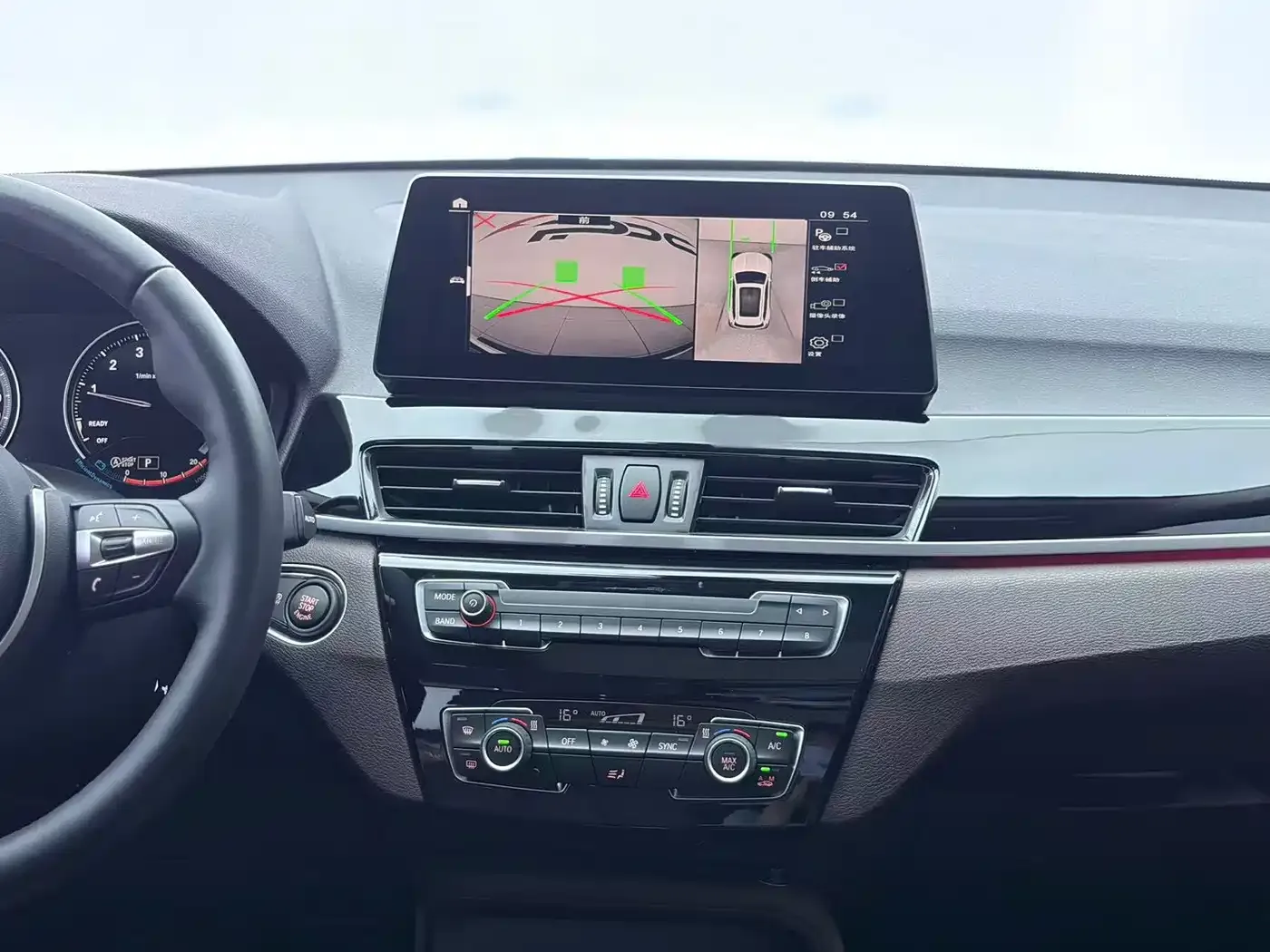 BMW BMW X1 2022 sDrive25Li Leading — Фото автомобиля 15