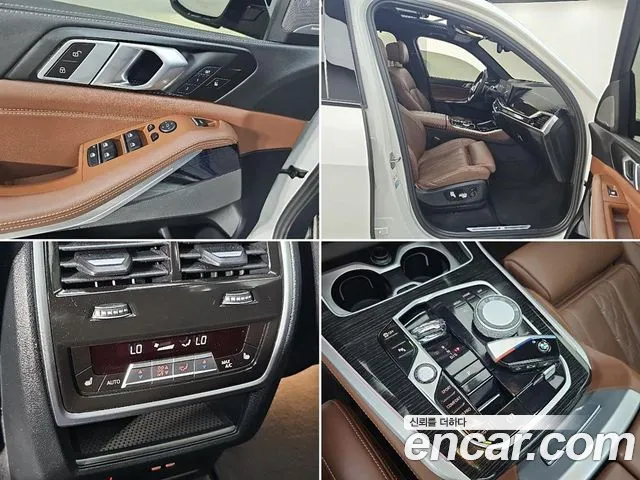 BMW X5 G05 — Фото автомобиля 17