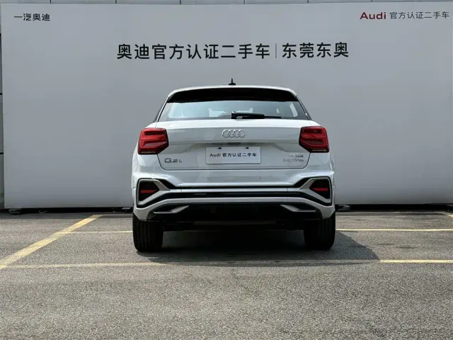 Audi Q2L — Фото автомобиля 5