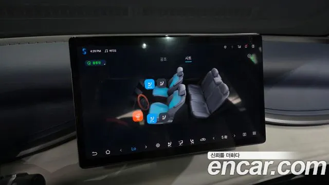 BYD Atto 3 — Фото автомобиля 15