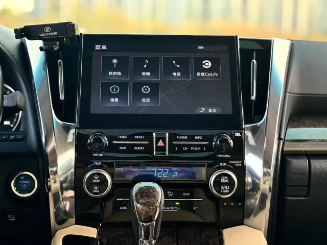 Toyota Vellfire — Фото автомобиля 11